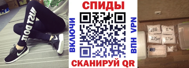 АМФЕТАМИН Premium Нововоронеж