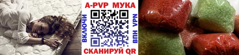 Alfa_PVP СК КРИС  Нововоронеж 