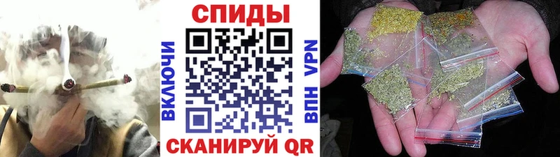 БУТИРАТ бутик Нововоронеж