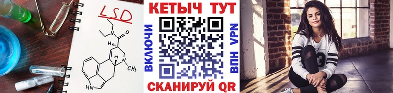 Кетамин ketamine  Нововоронеж 