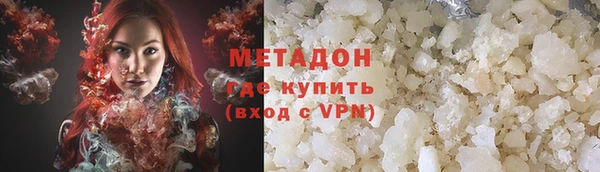 героин Алзамай