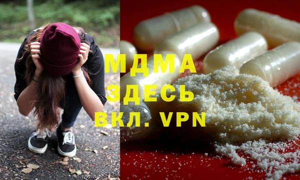 героин Алзамай