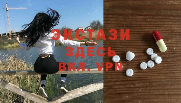 героин Алзамай