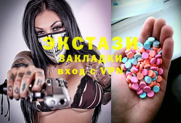 героин Алзамай