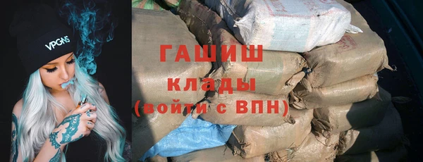 героин Алзамай